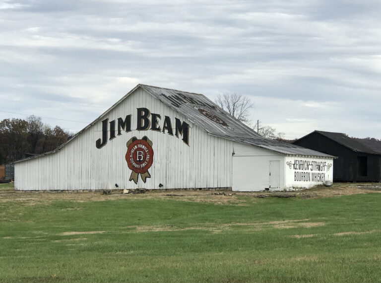Jim Beam Barrel House in kentucky
